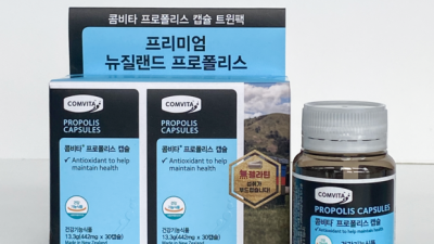콤비타 프로폴리스 PFL30: 솔직 후기와 현명한 구매 꿀팁!